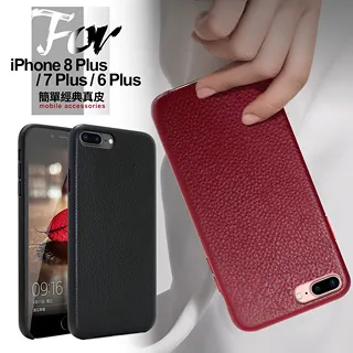 CITY BOSS 經典品味 手機腰掛皮套 手機皮套 橫式皮套 腰夾 磁扣 保護套 尺寸156*85*16mm R23 歷史價格詳細信息