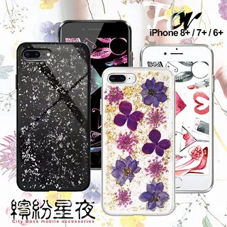 【PLUS】繽紛環保橡皮擦-無毒配方  [折扣碼現折] 歷史價格詳細信息