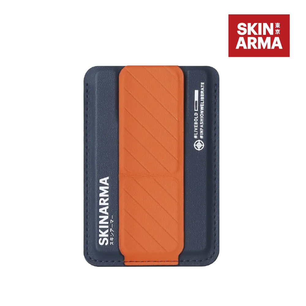 SKINARMA  Kado 磁吸卡夾支架可插卡 MagSafe 磁吸 折疊支架 卡套支架 3M 背貼支架 卡包支架 歷史價格詳細信息