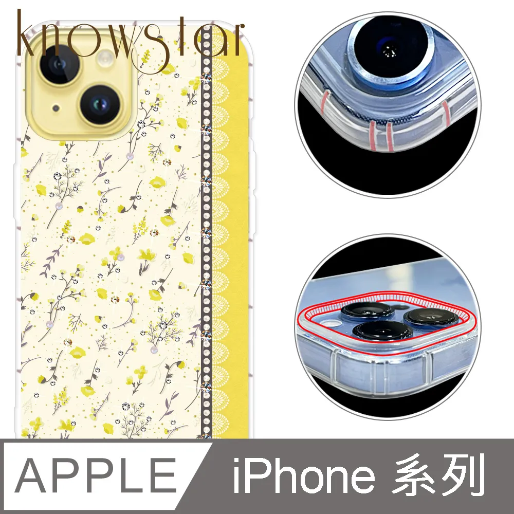 KnowStar APPLE 全系列 奧地利彩鑽防摔手機殼-真愛 歷史價格詳細信息