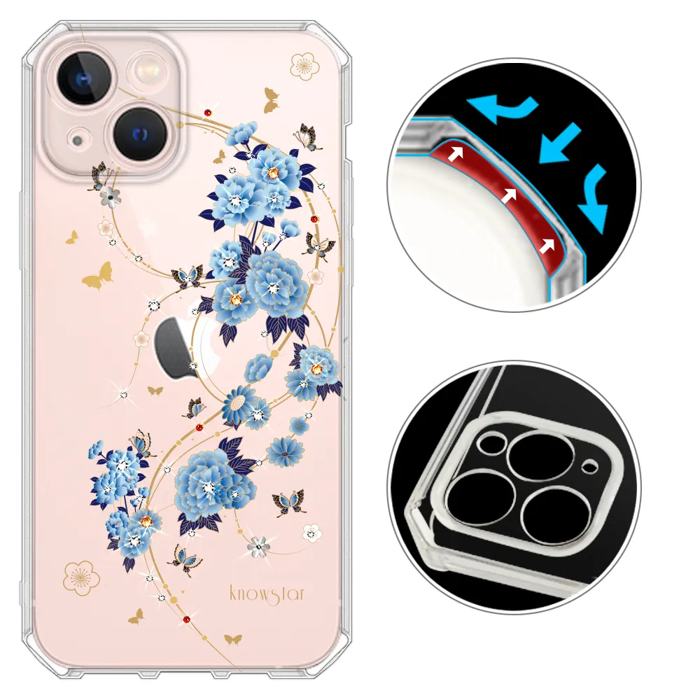 KnowStar APPLE iPhone 14 6.1吋 奧地利彩鑽防摔鏡頭全包覆魔方手機殼-燕尾蝶 歷史價格詳細信息