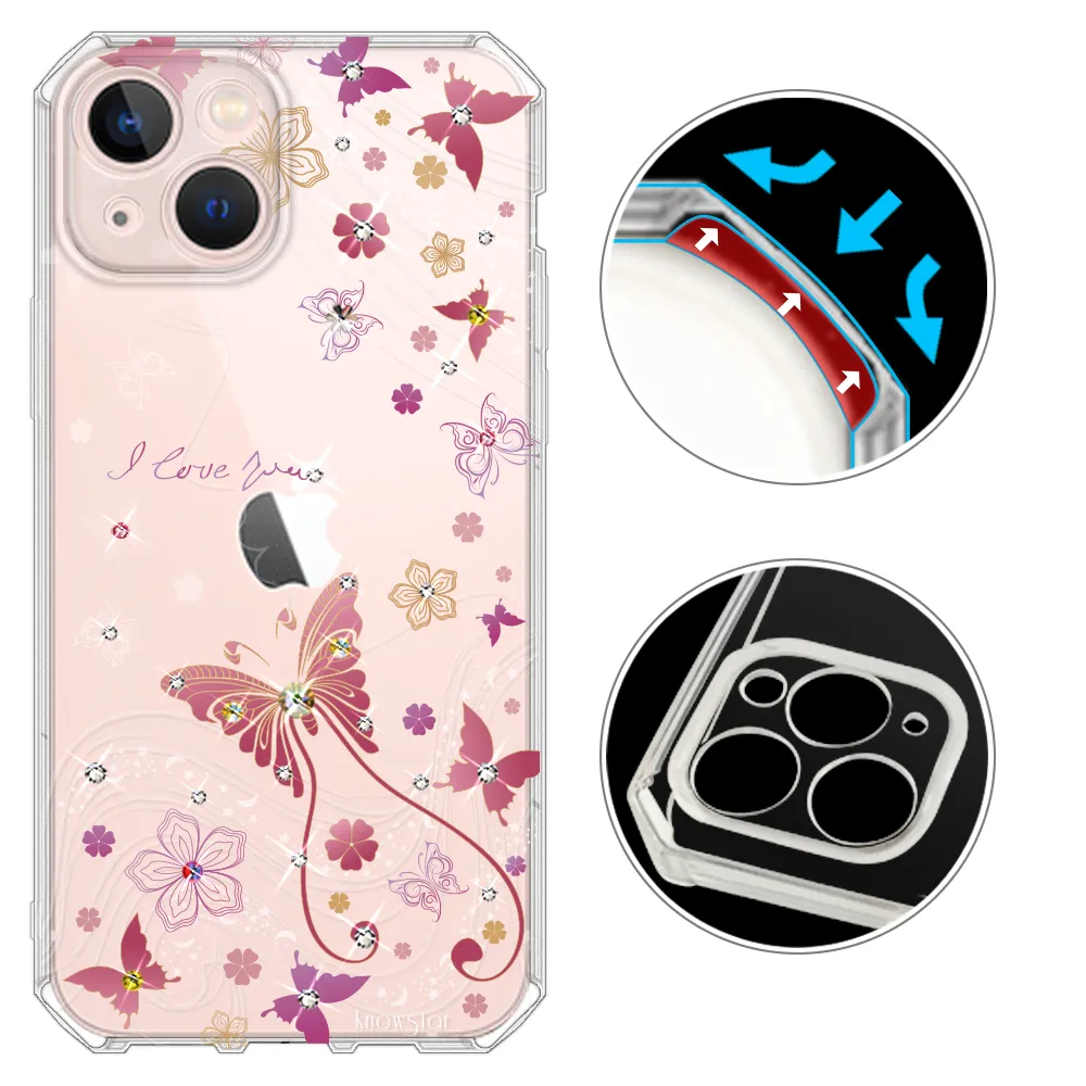 KnowStar APPLE iPhone 14 Pro 6.1吋 奧地利彩鑽防摔鏡頭全包覆魔方手機殼-蘭亭序 歷史價格詳細信息