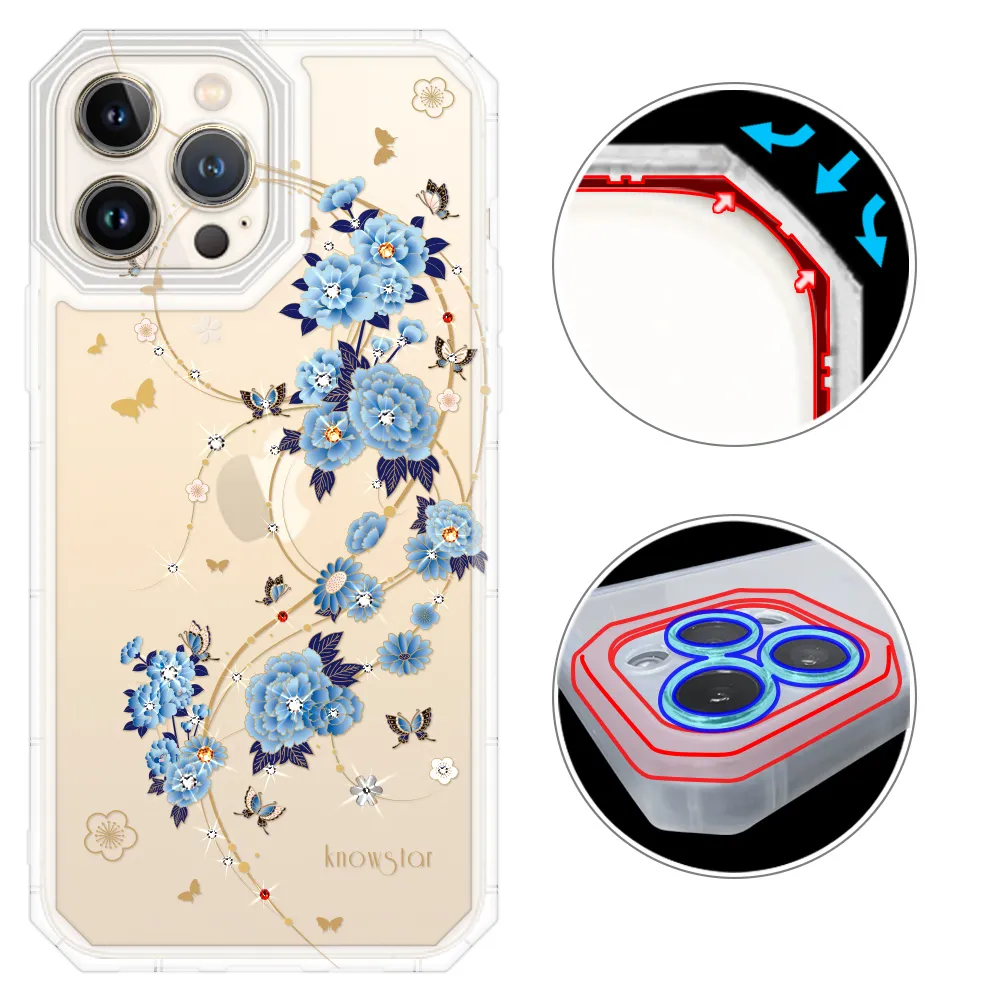 KnowStar APPLE iPhone 14 Pro 6.1吋 奧地利彩鑽防摔鏡頭全包覆魔方手機殼-蘭亭序 歷史價格詳細信息