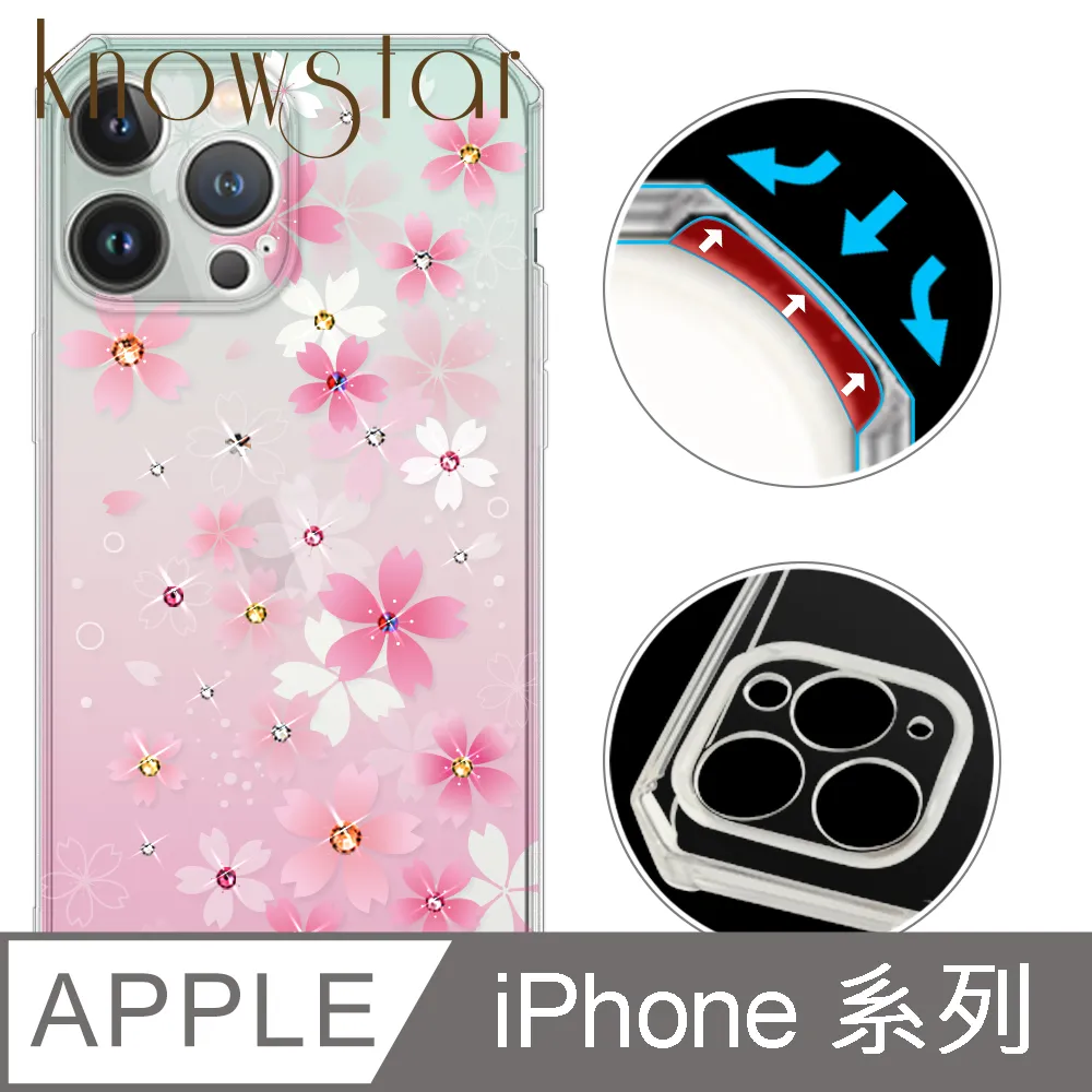 鏡頭全bao玻璃防摔手機殼 適用iPhone 15 14 13 12 i14 i11 i13 i12 pro max 歷史價格詳細信息