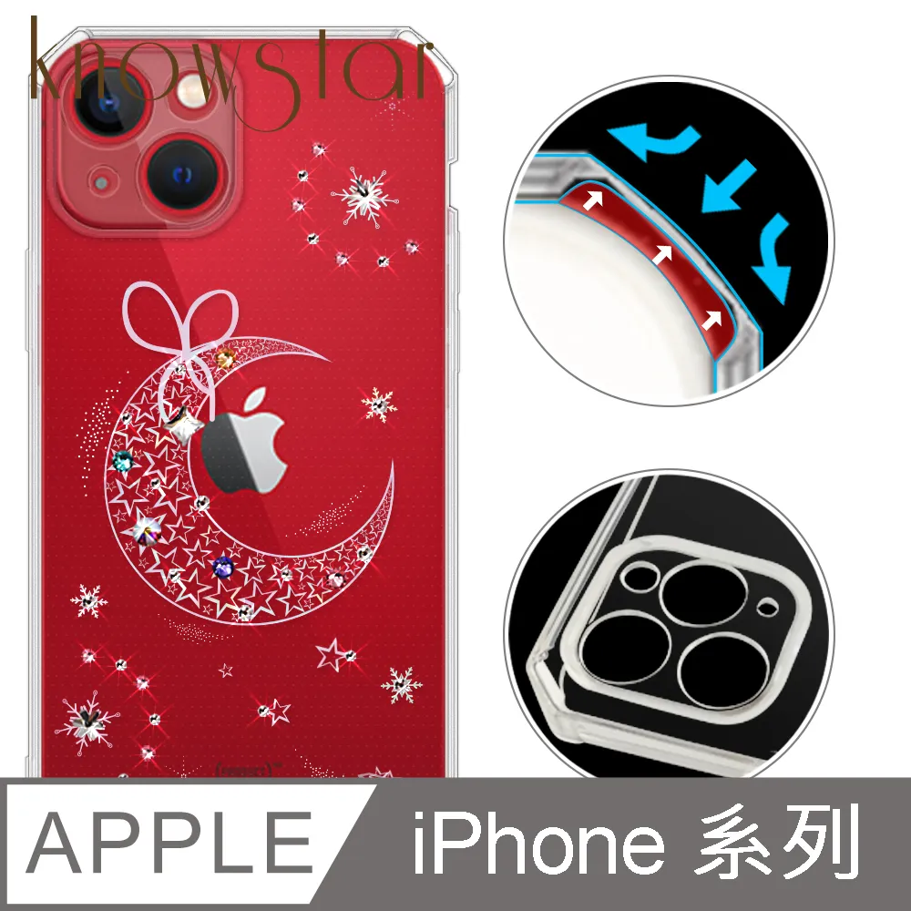 全面包覆 月詩蠶絲紋皮套 插卡皮套 手機皮套 XIEKE POCO F5 5G/Redmi Note 12 Turbo 歷史價格詳細信息