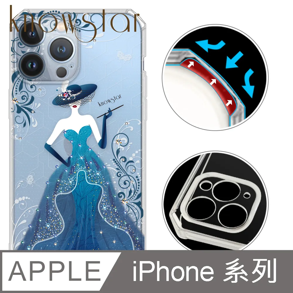 KnowStar APPLE 全系列 鏡頭全包覆彩鑽防摔魔方手機殼-雪球花 歷史價格詳細信息