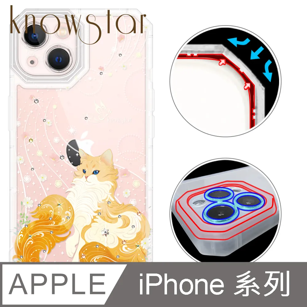 手機鏡頭歐卡旦適用蘋果13手機殼手腕帶支架新款iPhone15Promax牛皮質防摔套14plus防指紋男女士 歷史價格詳細信息