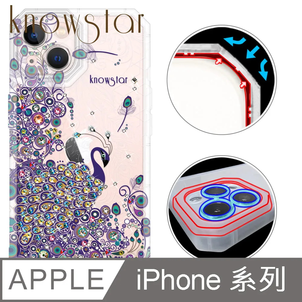 藍盾全千兆POE帶光口SFP光纖交換機1光2光4電8電16電SFP匯聚型光纖收發器單纖單模光電轉換器LC光模塊 歷史價格詳細信息