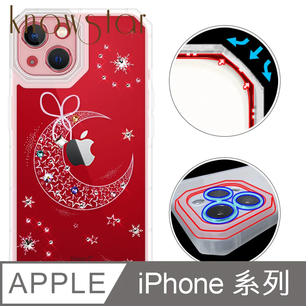 全面包覆 月詩蠶絲紋皮套 插卡皮套 手機皮套 XIEKE POCO F5 5G/Redmi Note 12 Turbo 歷史價格詳細信息