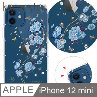 KnowStar APPLE iPhone 12 / i12 Pro 6.1吋 奧地利彩鑽防摔手機殼-京都櫻 歷史價格詳細信息