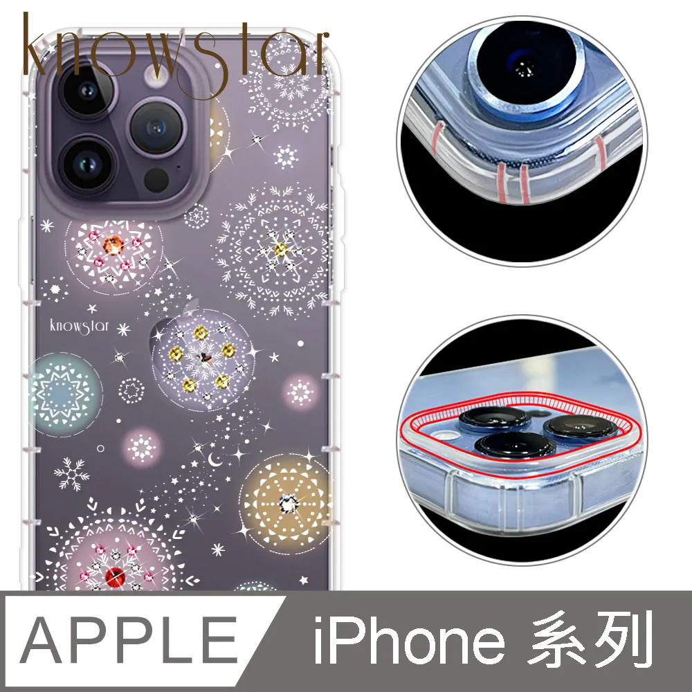 KnowStar APPLE 全系列 奧地利彩鑽防摔手機殼-真愛 歷史價格詳細信息