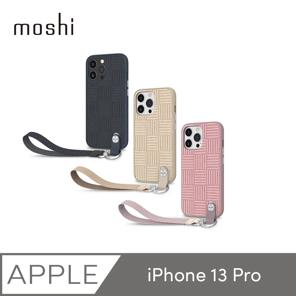 【moshi】iPhone 13/13 Pro AirFoil Pro 強韌抗衝擊滿版螢幕保護貼 歷史價格詳細信息