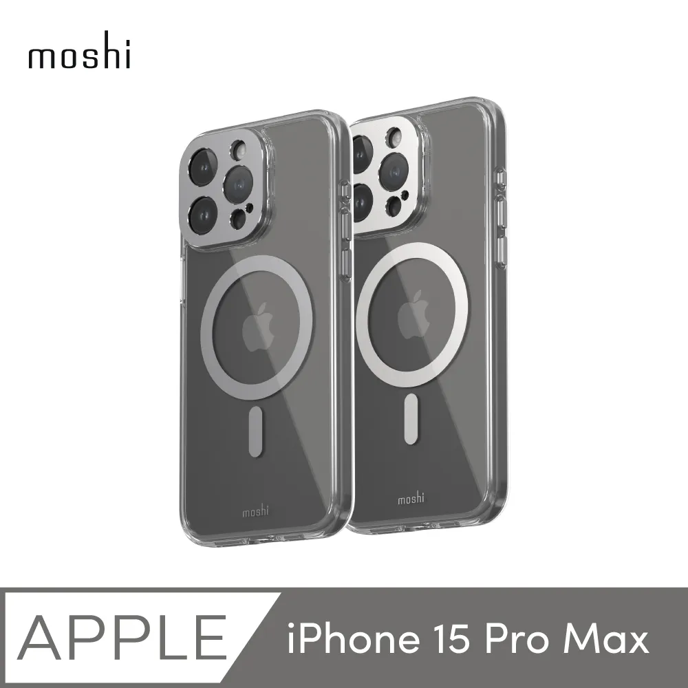 Moshi iGlaze Pro 15 ( with Touch Bar ) 輕薄防刮保護殼 歷史價格詳細信息