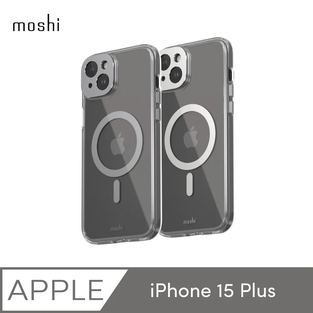 【moshi】iPhone 15 Pro Max iGlaze 透明保護殼 歷史價格詳細信息