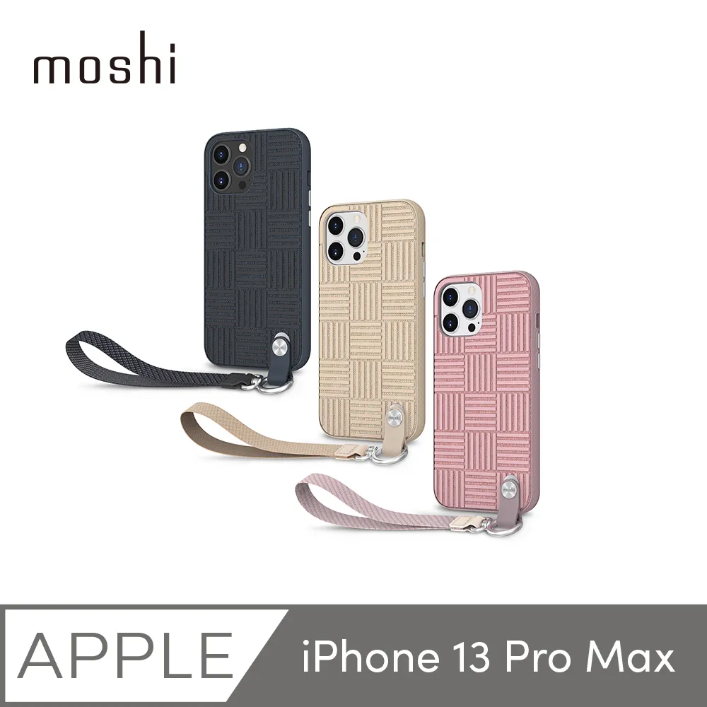 【moshi】iPhone 13 Pro Max Overture 磁吸可拆式卡夾型皮套 歷史價格詳細信息