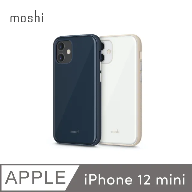 【moshi】iPhone 12 mini Vitros 超薄透亮保護殼 歷史價格詳細信息