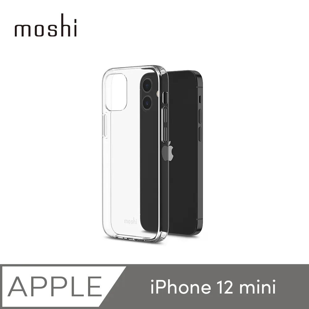 Moshi Vitros for iPhone 12 Pro Max 超薄透亮保護殼 歷史價格詳細信息