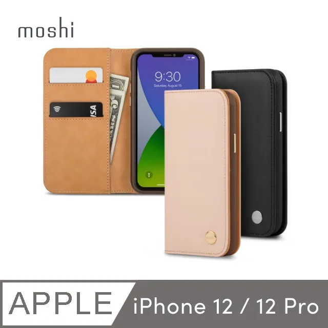 【moshi】iPhone 12 Pro Max Vitros 超薄透亮保護殼 歷史價格詳細信息