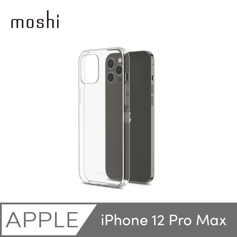 Moshi Vitros for iPhone 12 Pro Max 超薄透亮保護殼 歷史價格詳細信息