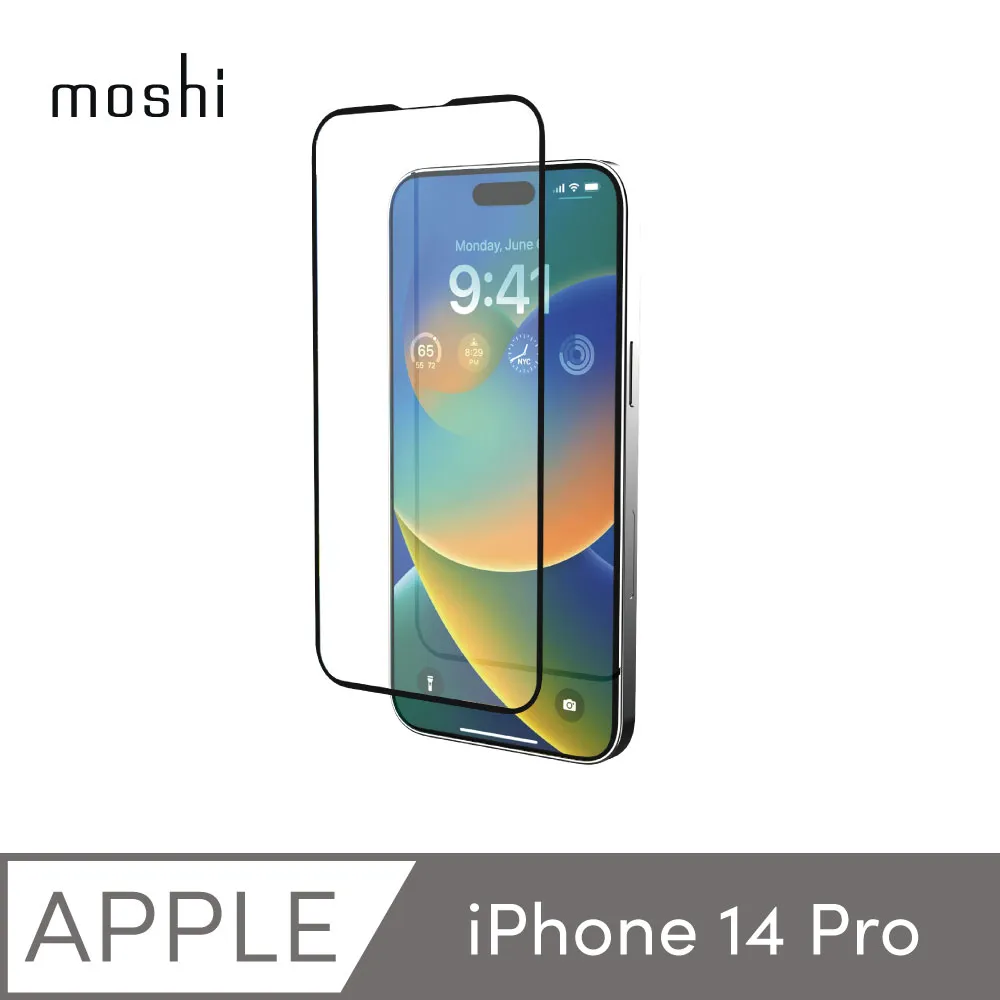 【moshi】iPhone 14 Pro Altra 腕帶保護殼 歷史價格詳細信息