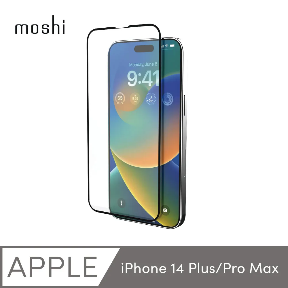 【moshi】iPhone 14 AirFoil Pro 強韌抗衝擊滿版螢幕保護貼 歷史價格詳細信息
