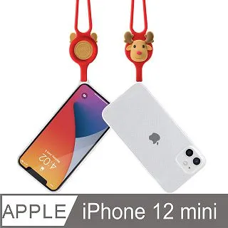 麋鹿手機殼 POCO X4 F4 GT M4 M3 X3 紅米 10C NOTE 11 pro 11S 小米 布紋防摔 歷史價格詳細信息