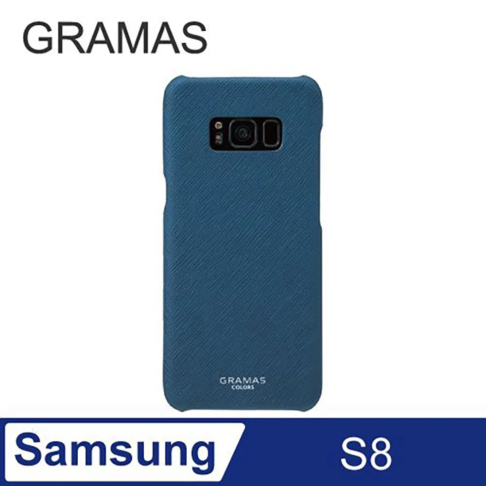日本東京 簡約職人Samsung Galaxy S8 (5.8) 簡約TPU手機殼- EU (黑) 歷史價格詳細信息
