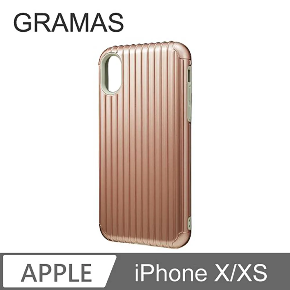 日本東京Gramas 抗衝擊行李箱 iPhone X 經典手機殼(白） - Rib 歷史價格詳細信息