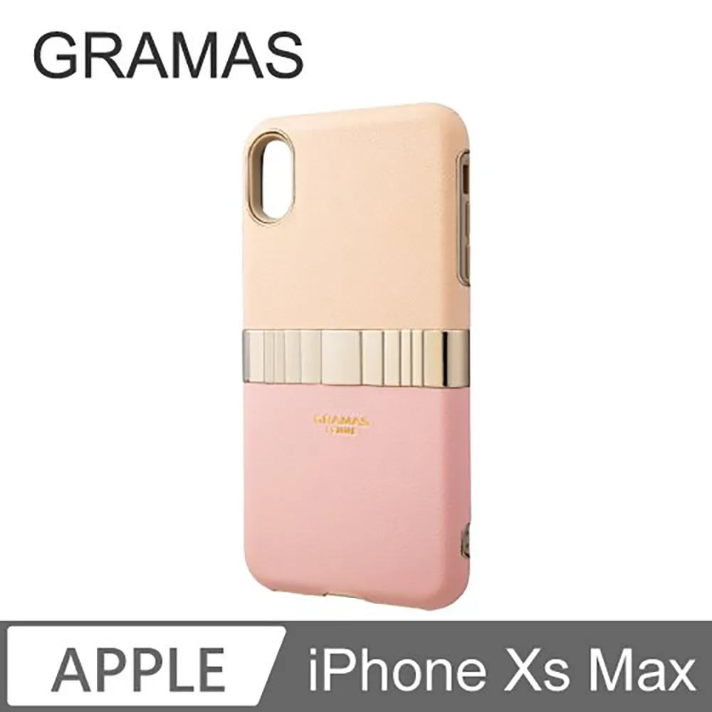 Gramas iPhone Xs Max 仕女時尚背蓋手機殼- Rel (粉) 歷史價格詳細信息