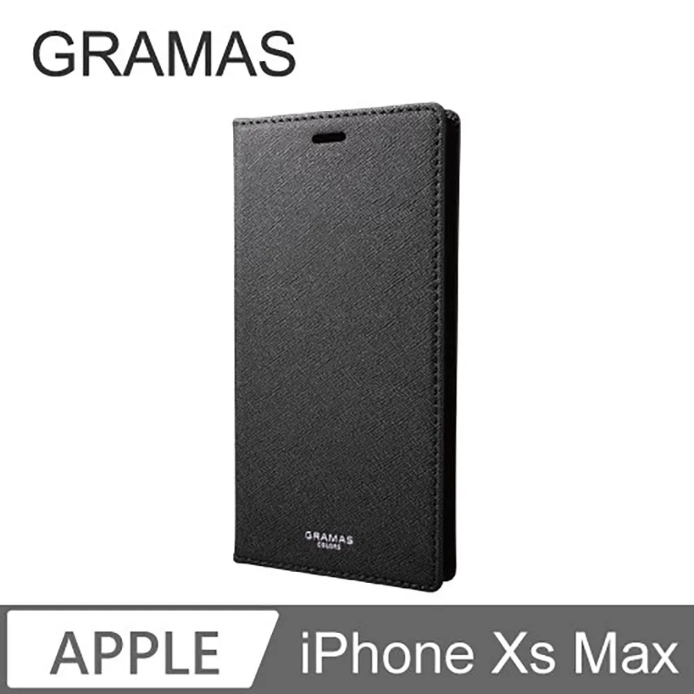 Gramas iPhone Xs Max 職匠工藝 掀蓋式皮套- EURO (紅) 歷史價格詳細信息