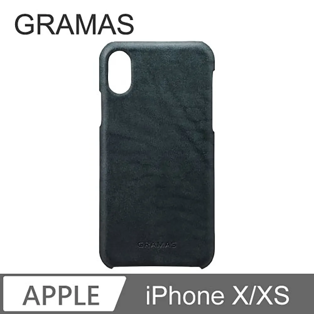 Gramas iPhone X/Xs 職匠工藝 掀蓋式皮套- 尊爵版 (黑) 歷史價格詳細信息