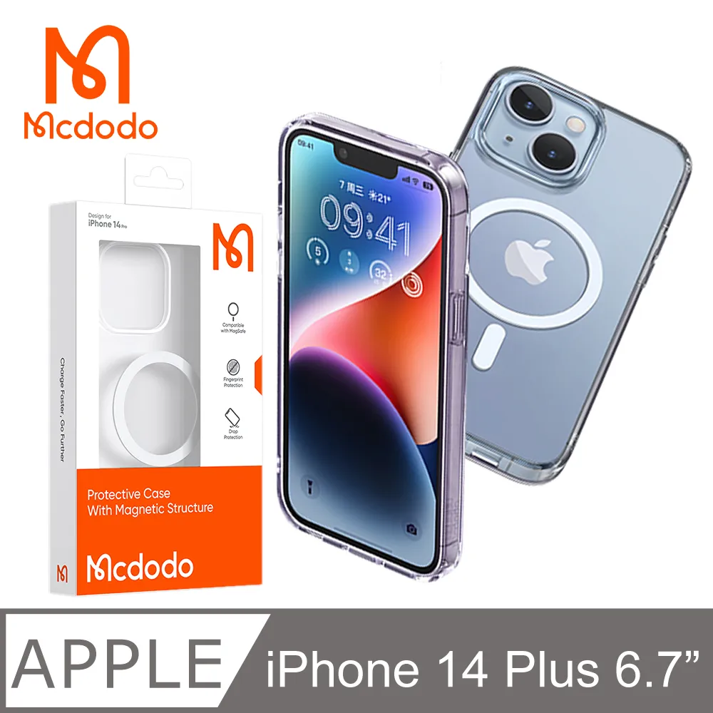 【Mcdodo】iPhone 14 Pro / i14 Pro 磁吸手機殼防摔殼保護殼 晶透 麥多多 歷史價格詳細信息