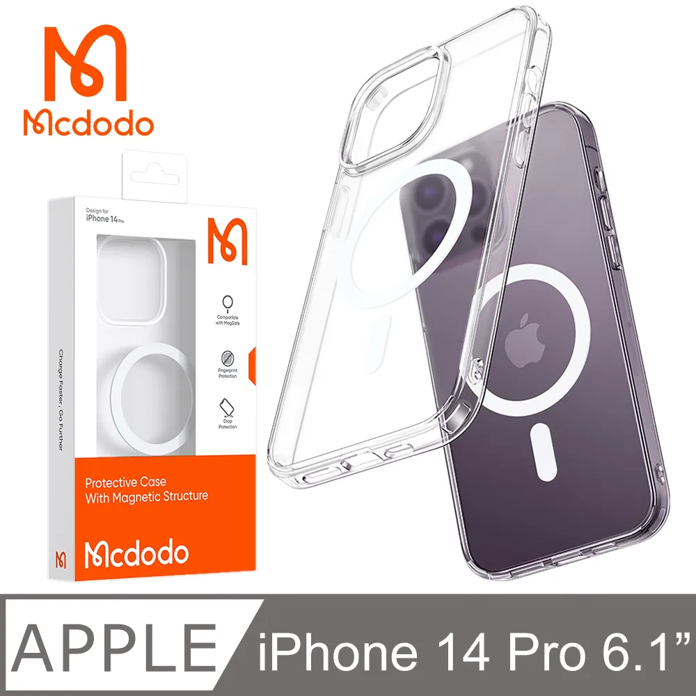 【Mcdodo】iPhone 14 Pro / i14 Pro 磁吸手機殼防摔殼保護殼 晶透 麥多多 價格比較,價格查詢,歷史價格詳細信息