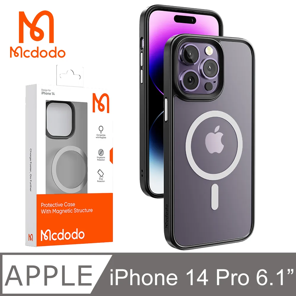【Mcdodo】iPhone 14 Pro / i14 Pro 磁吸手機殼防摔殼保護殼 晶透 麥多多 歷史價格詳細信息