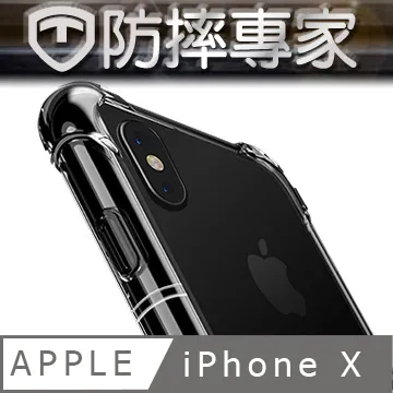 防摔專家 強磁瞬拆 iPhone 16 Pro Max 適用Magsafe 翻蓋皮套 歷史價格詳細信息