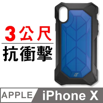 美國 Element Case iPhone X Roll Cage 螢幕防護防摔手機保護殼 - 綠 歷史價格詳細信息