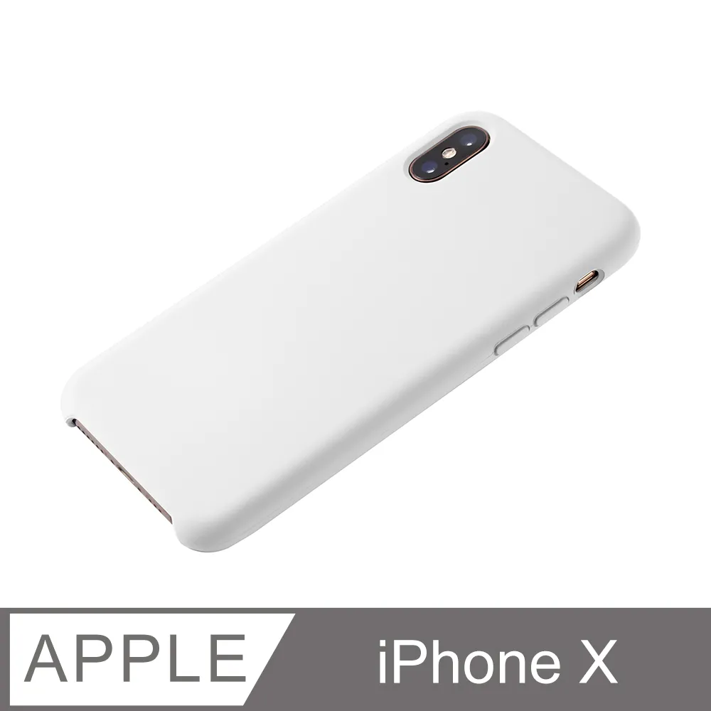 【液態矽膠殼】iPhone X 手機殼 iX 保護殼 矽膠 軟殼 (蘋果綠) 歷史價格詳細信息