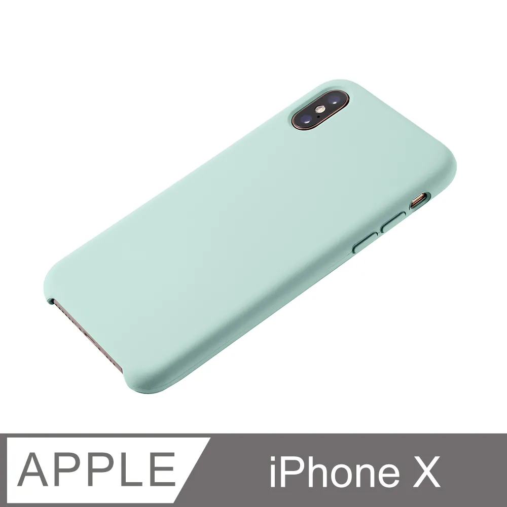 【液態矽膠殼】iPhone X 手機殼 iX 保護殼 矽膠 軟殼 (蘋果綠) 歷史價格詳細信息