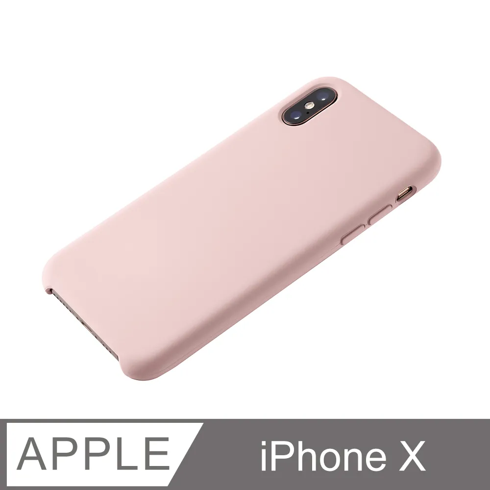 【液態矽膠殼】iPhone X 手機殼 iX 保護殼 矽膠 軟殼 (蘋果綠) 歷史價格詳細信息