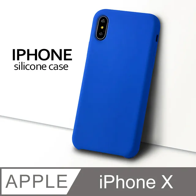【液態矽膠殼】iPhone X 手機殼 iX 保護殼 矽膠 軟殼 (蘋果綠) 歷史價格詳細信息