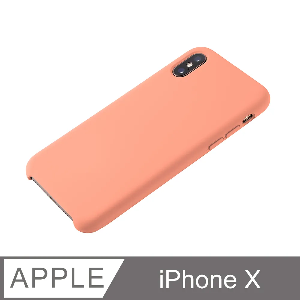 【液態矽膠殼】iPhone X 手機殼 iX 保護殼 矽膠 軟殼 (蘋果綠) 歷史價格詳細信息