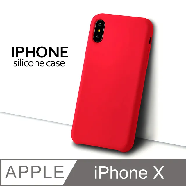 【液態矽膠殼】iPhone X 手機殼 iX 保護殼 矽膠 軟殼 (蘋果綠) 歷史價格詳細信息