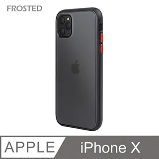 【個性撞色防摔】iPhone8 Plus 手機殼 i8 Plus 親膚手感 鏡頭加高 不留指紋(黑+紅鍵) 歷史價格詳細信息