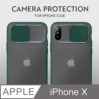 磨砂滑蓋護鏡！iPhone 11 Pro 手機殼 i11 Pro 保護殼 鏡頭防護 護鏡設計 矽膠軟邊 (珊瑚粉) 歷史價格詳細信息