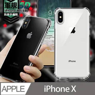 CITY for iPhone Xs/ iPhone X 品味柔紋橫式腰掛皮套 歷史價格詳細信息