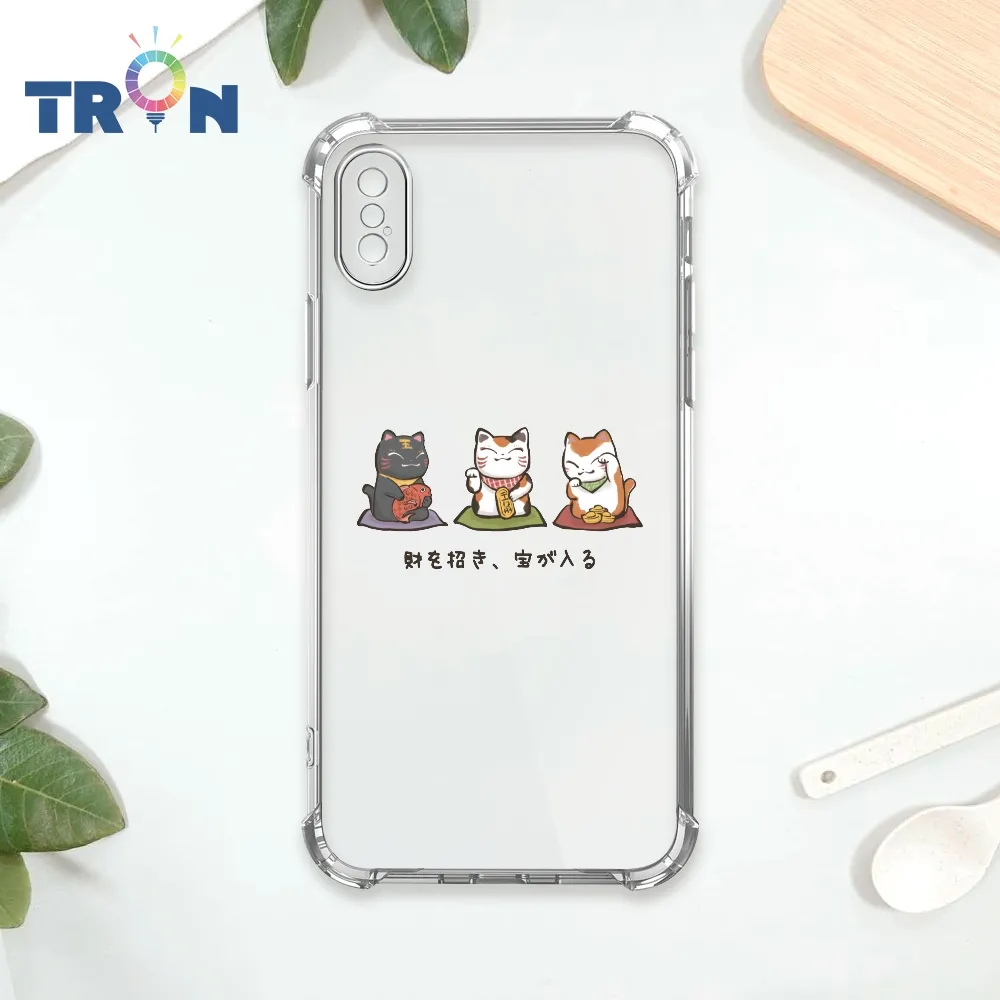 TRON IPhone X/XS 貓咪的衣櫥單圖 四角防摔殼 手機殼 歷史價格詳細信息
