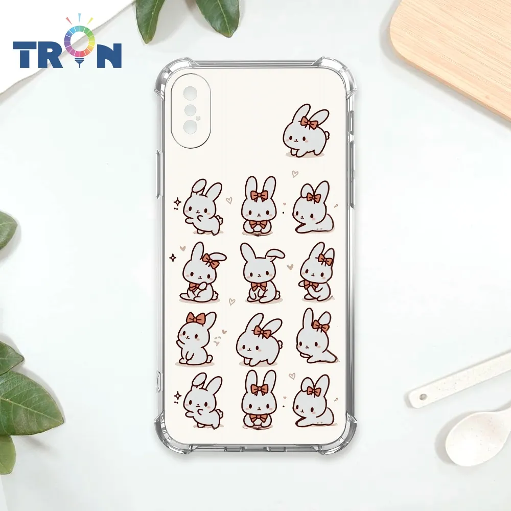 TRON IPhone X/XS 兔子與蛋糕系列 四角防摔殼 手機殼 歷史價格詳細信息
