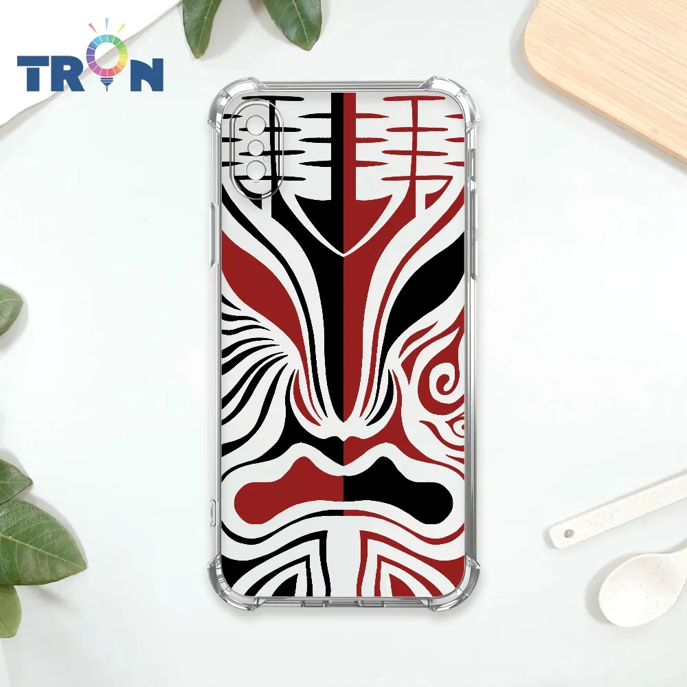 TRON IPhone X/XS 幾何復古花磚B款 四角防摔殼 手機殼 歷史價格詳細信息