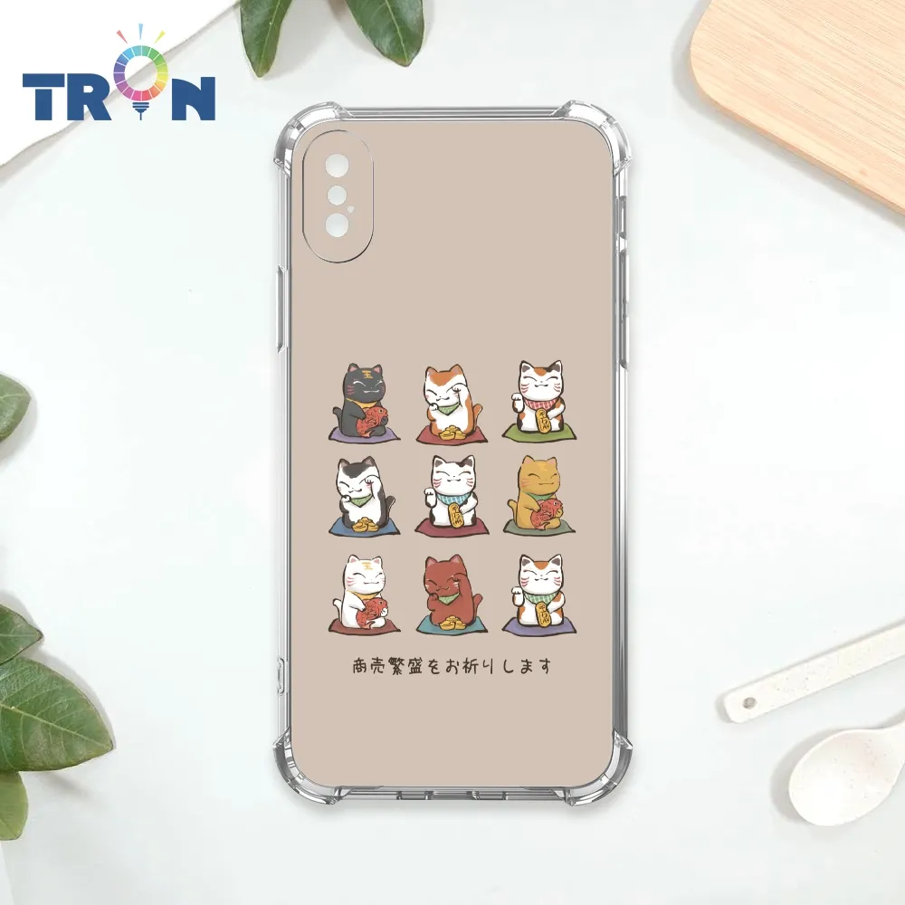 TRON IPhone X/XS 貓咪的衣櫥單圖 四角防摔殼 手機殼 歷史價格詳細信息