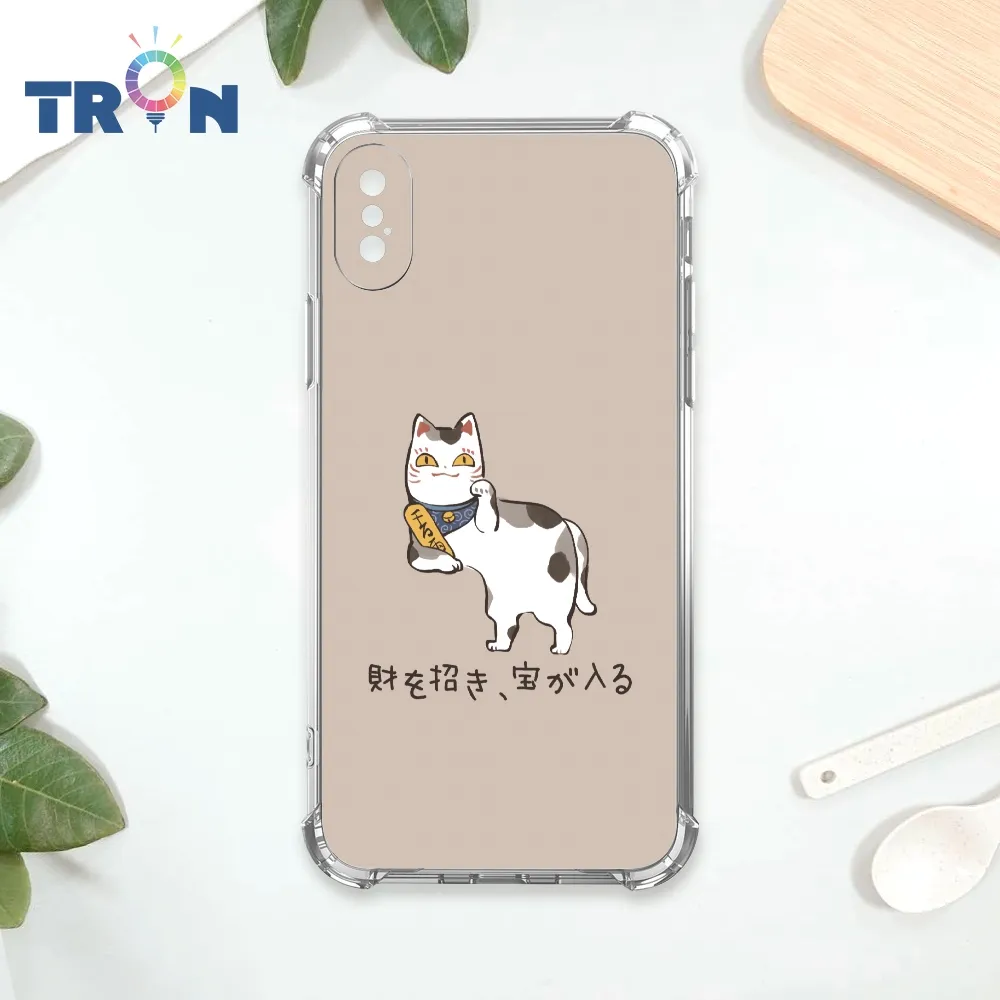 TRON IPhone X/XS 貓咪的衣櫥單圖 四角防摔殼 手機殼 歷史價格詳細信息